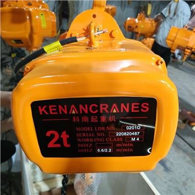 1 tonnas elektriskais pacēlājs